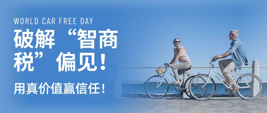 微信图片_20250704161936.jpg