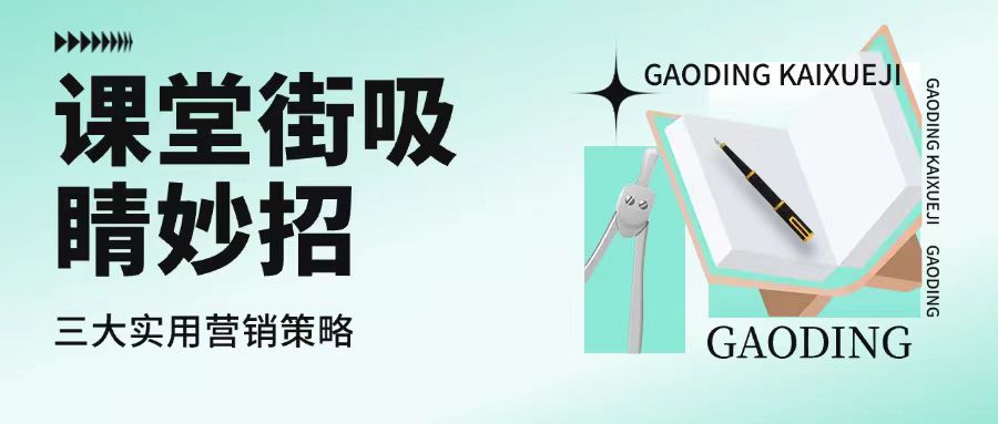 微信图片_20250708160224.jpg