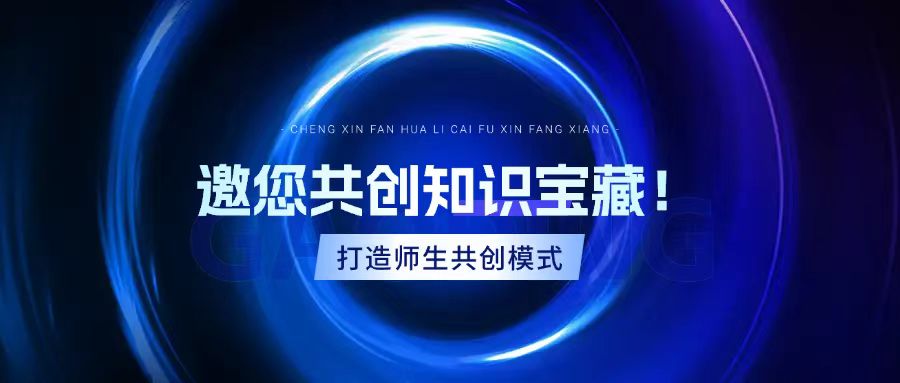 微信图片_20250708160237.jpg