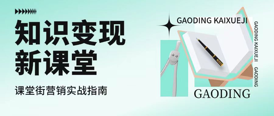 微信图片_20250723165054.jpg