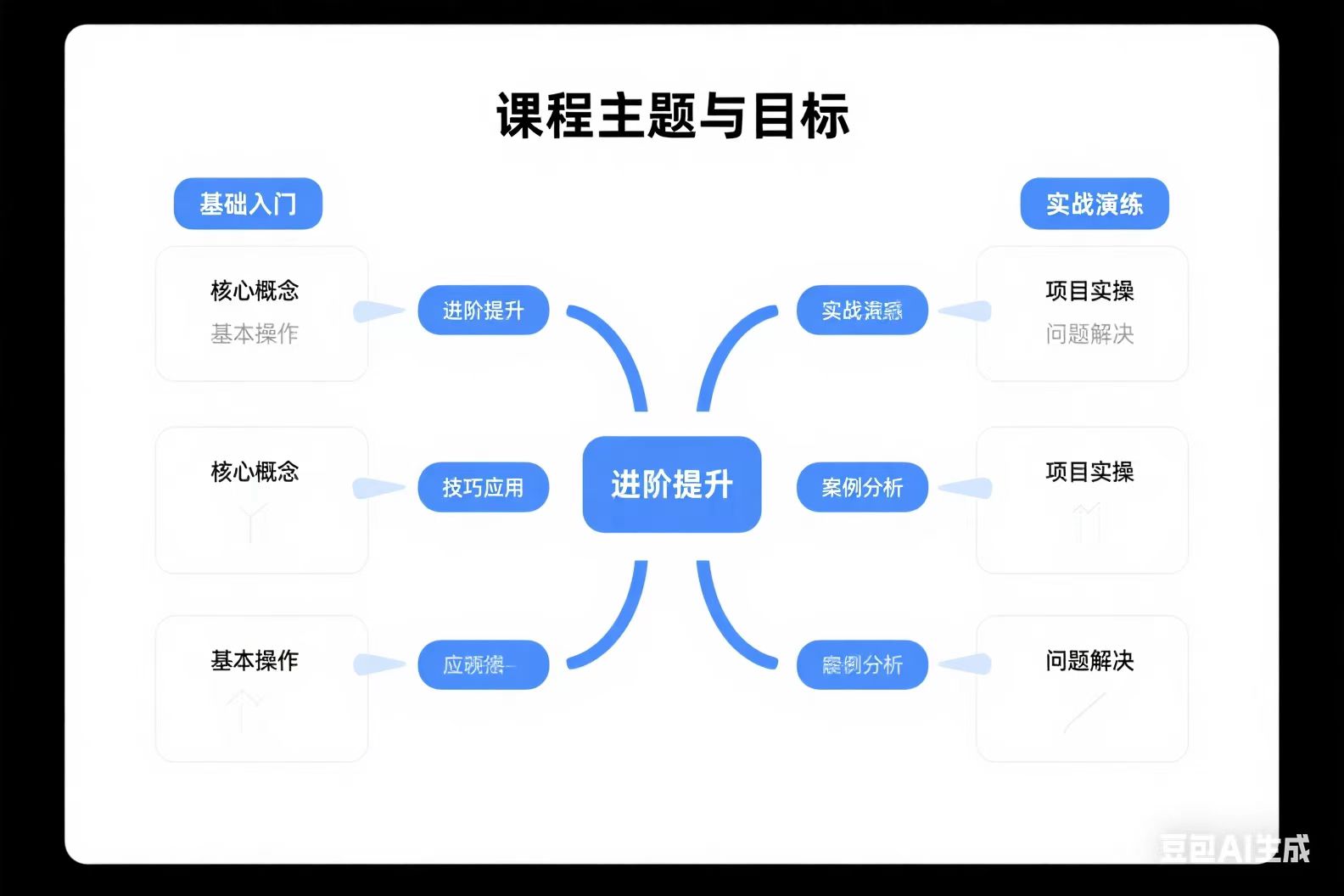 微信图片_20250729144910.jpg