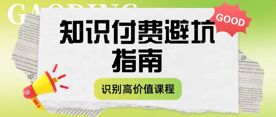 微信图片_20250802151624.jpg