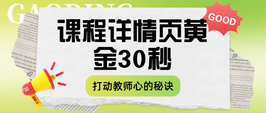 微信图片_20250807152542.jpg