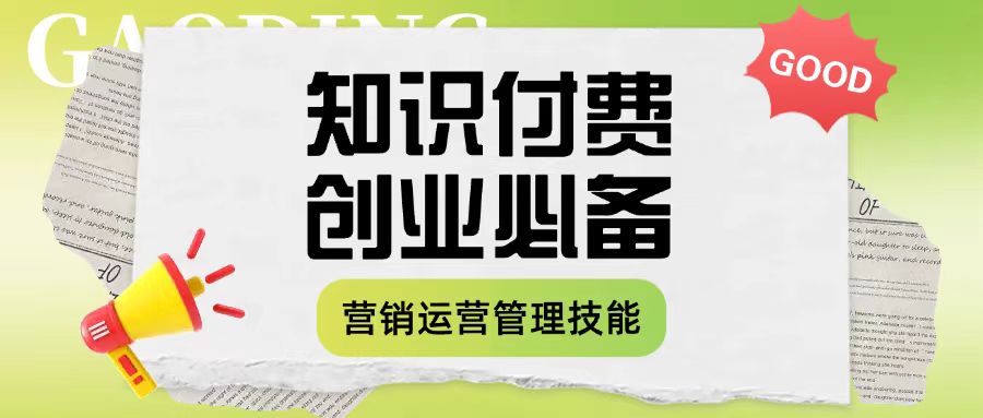 微信图片_20250812161940.jpg