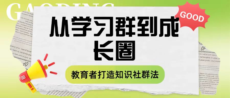 微信图片_20250814151724.jpg