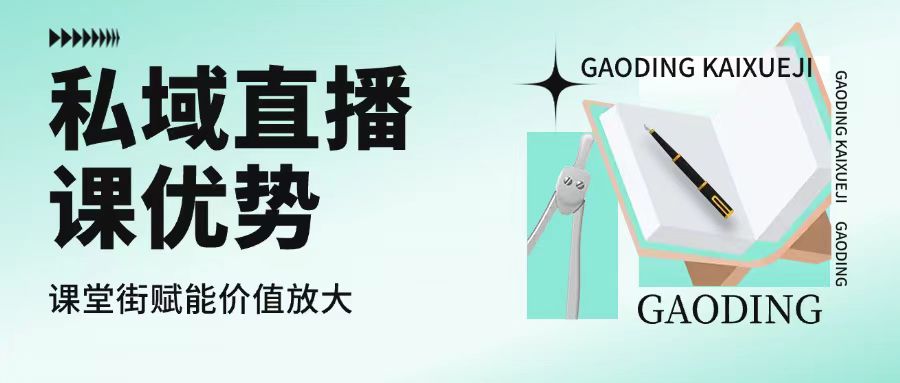 微信图片_20250821163610_197.jpg