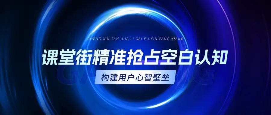 微信图片_20250825141630_3_29.jpg