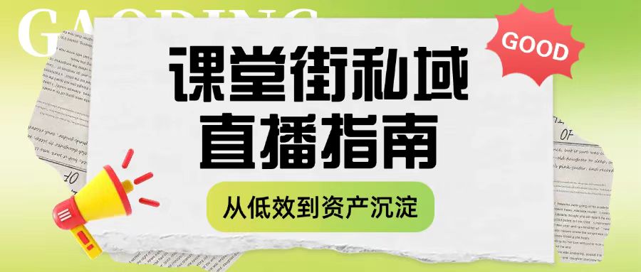 微信图片_20250828154638_29_29.jpg
