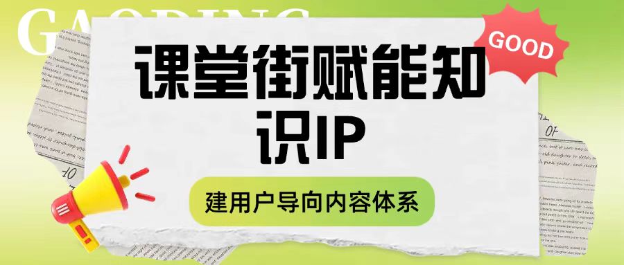 微信图片_20250901155313_25_11.jpg