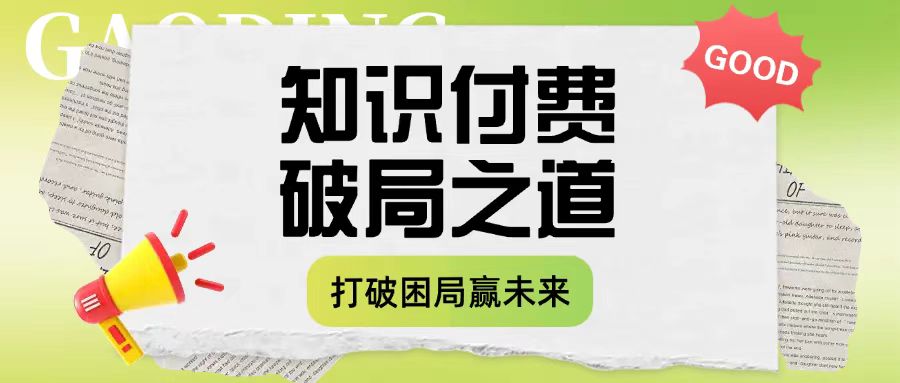 微信图片_20251010161818_8_36.jpg