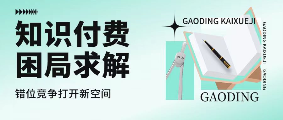 微信图片_20251013155520_5_9.jpg