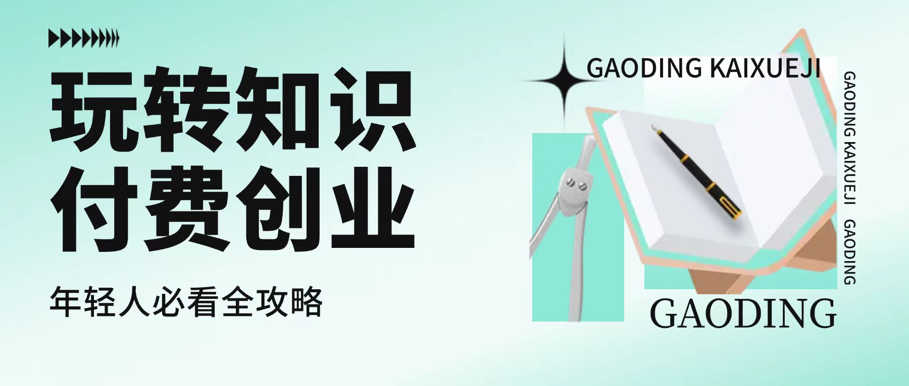 微信图片_20251014165851_11_9.jpg