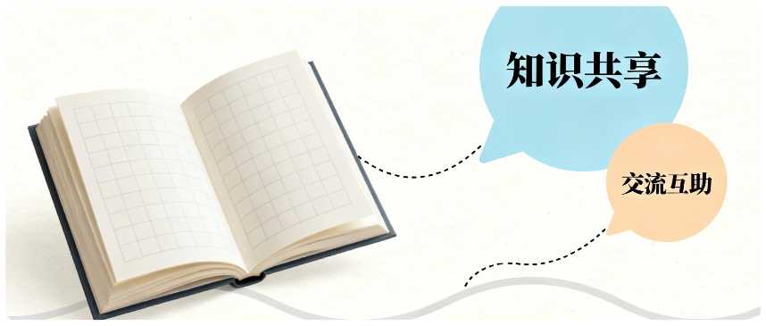 知识付费创业：三大技能.jpg