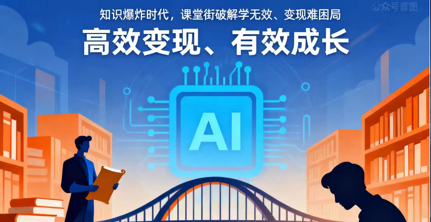 微信图片_20251029150659_37_6.jpg 微信图片_20251029150659_37_6.jpg