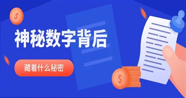 碎片时间学出真金白银！课堂街让你的知识秒变现！