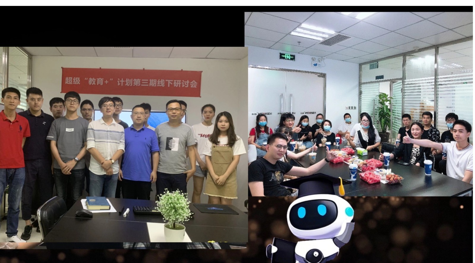 团队1.jpg 团队1.jpg