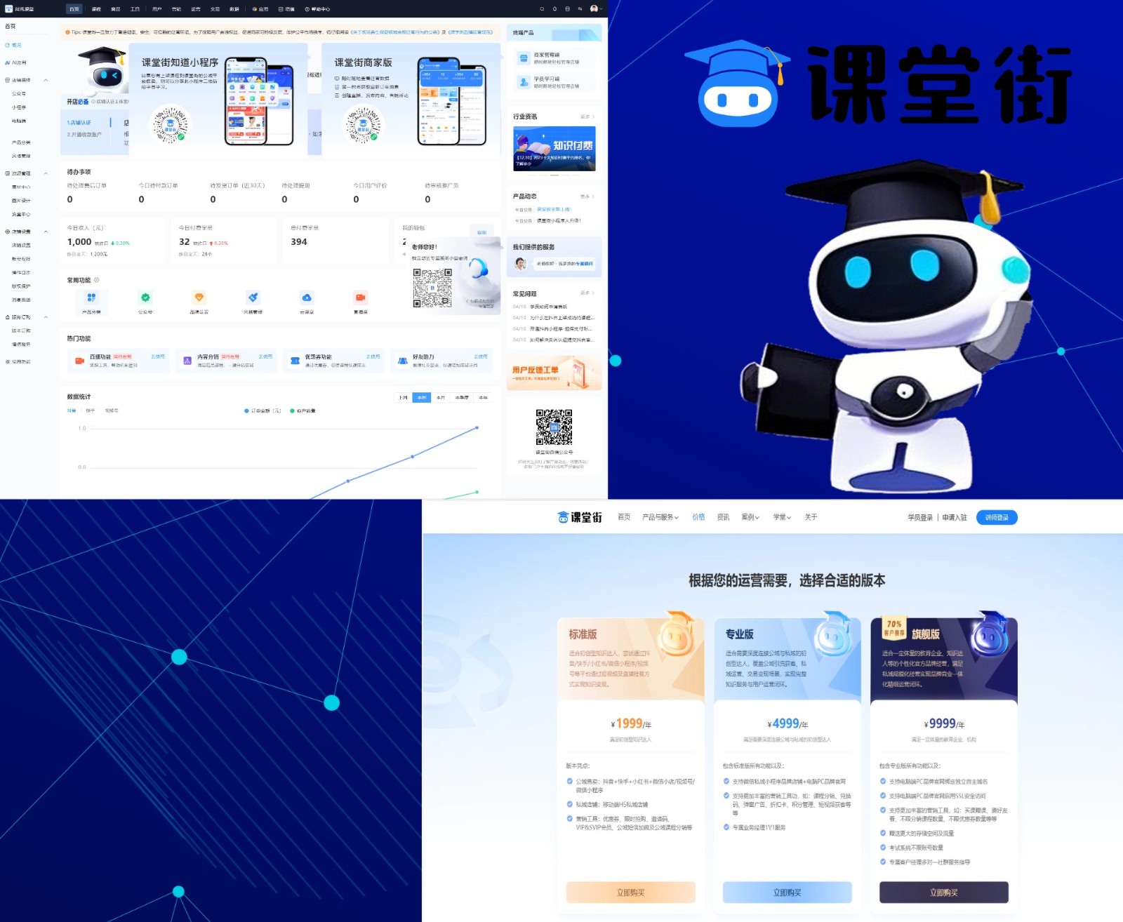 死了么文配图.jpg 死了么文配图.jpg