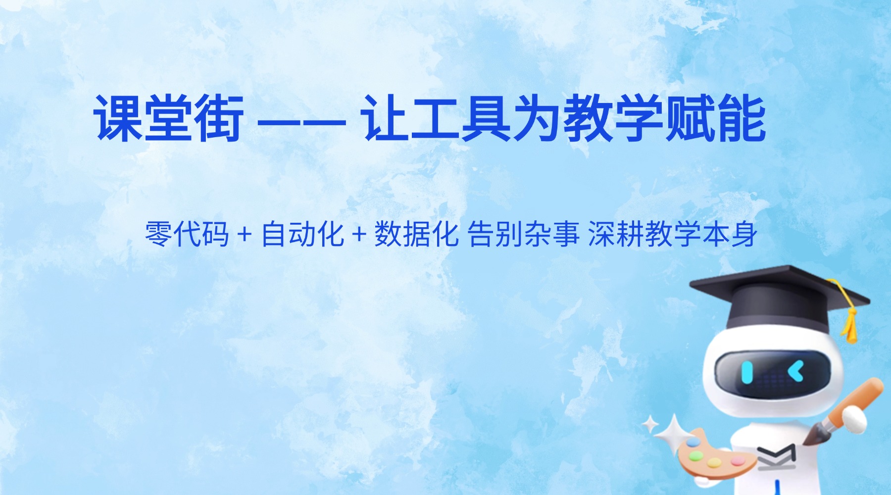 公众号尾图.jpg 公众号尾图.jpg