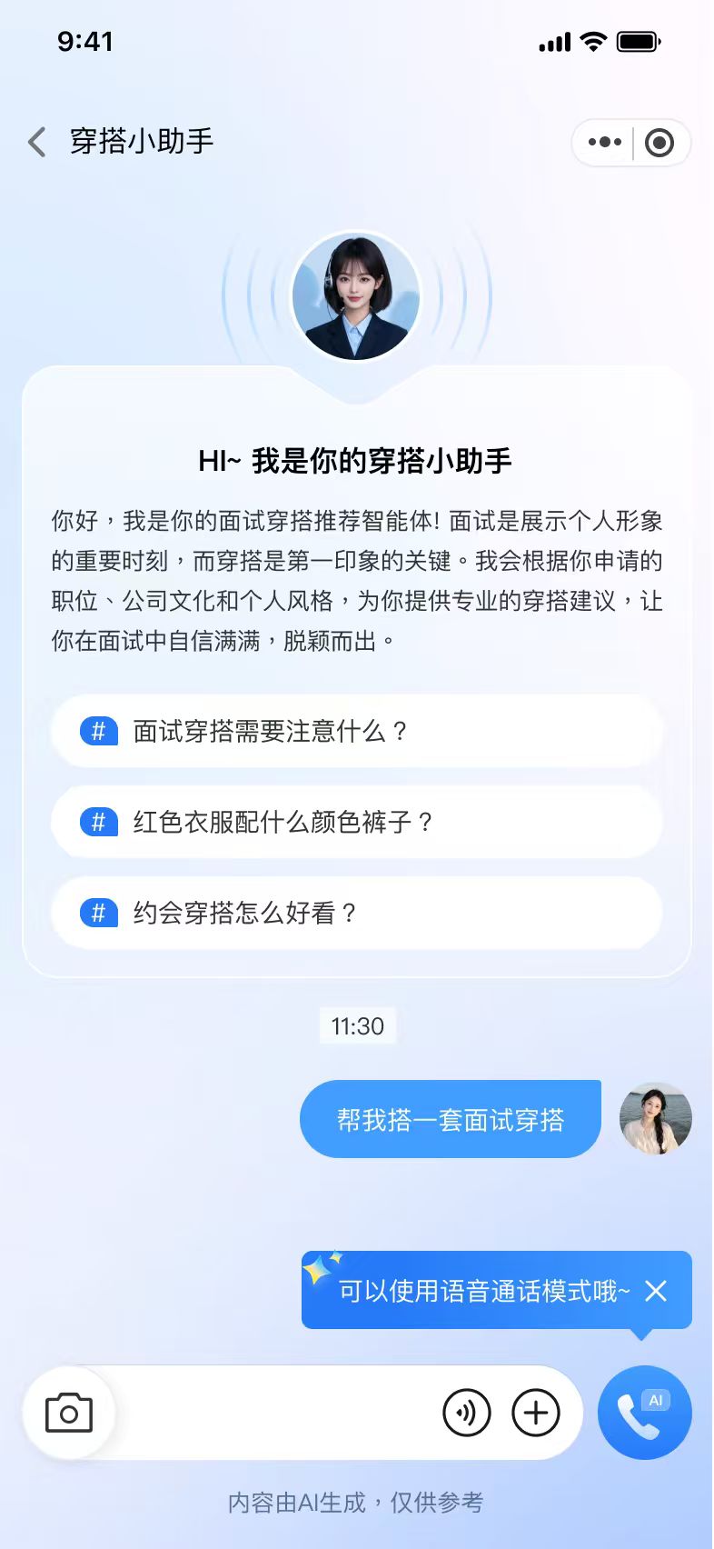 微信图片_20260123110005_44_24.jpg 微信图片_20260123110005_44_24.jpg