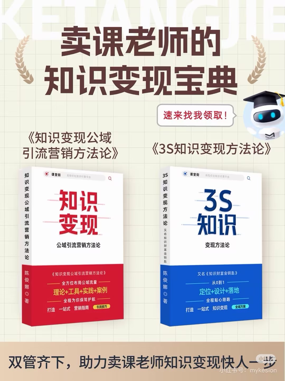 3s公众号配图2.jpg 3s公众号配图2.jpg