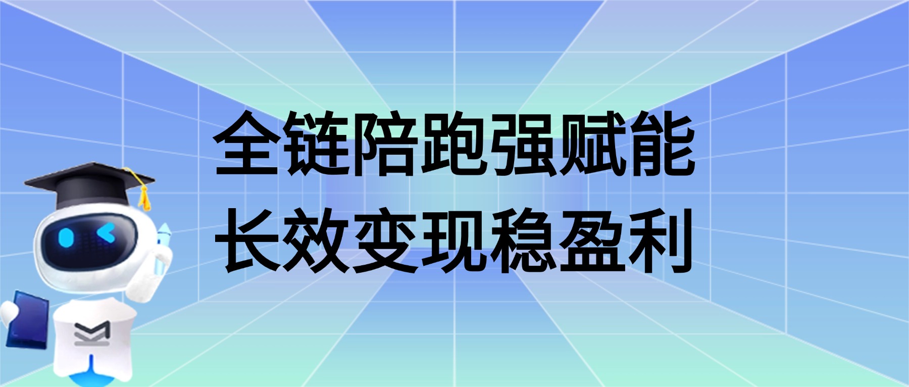 轻透几何风新闻资讯通知公众号首图(3).jpg 轻透几何风新闻资讯通知公众号首图(3).jpg