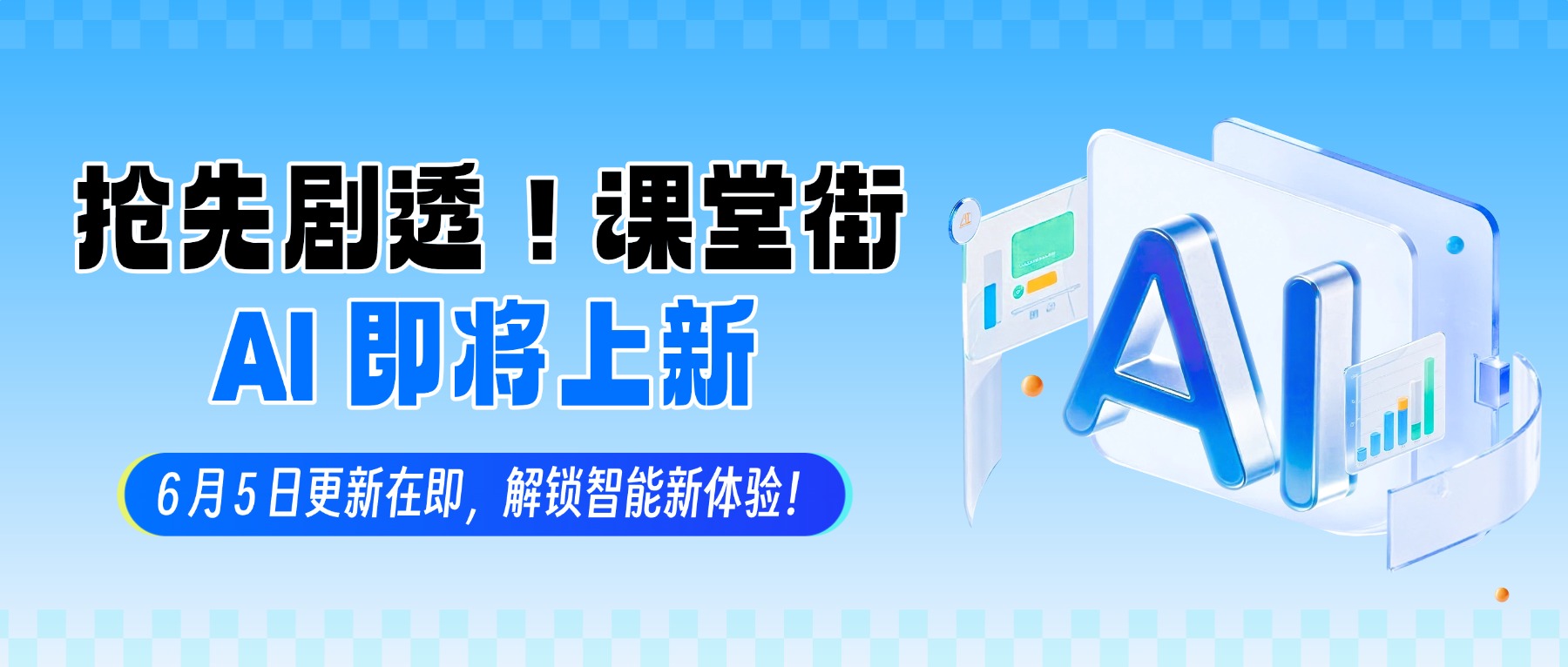 封面.jpg 封面.jpg