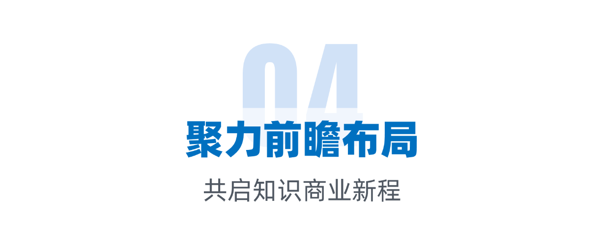 官网标题4.png