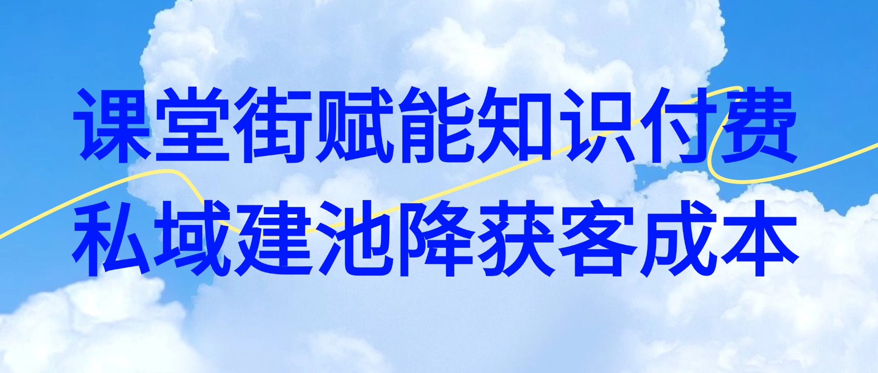 官网干货1.jpg 官网干货1.jpg