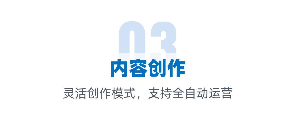 官网3.jpg