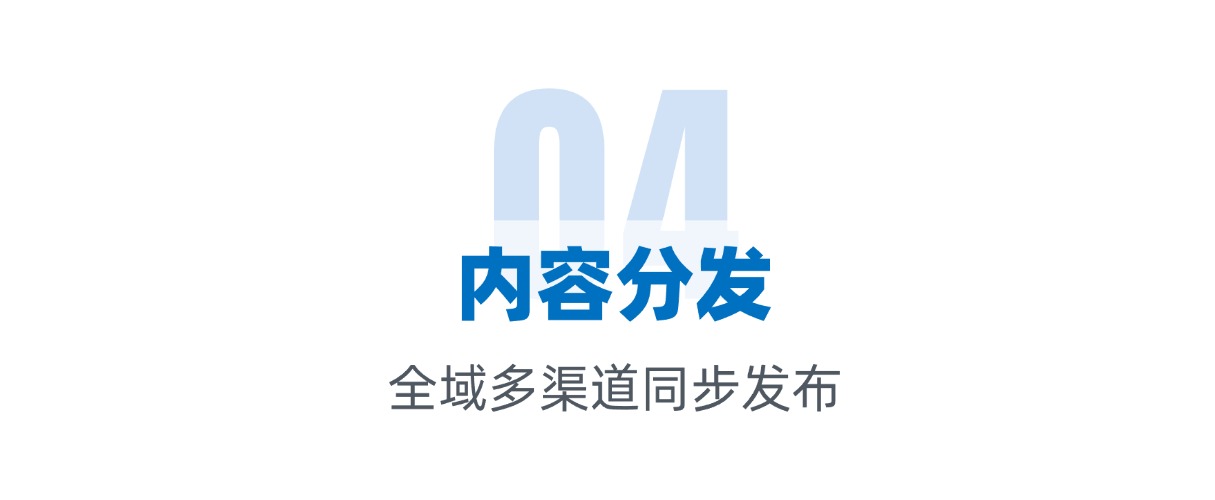 官网4.jpg