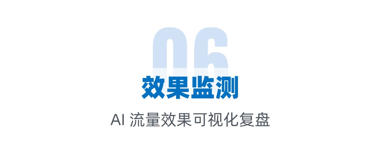 官网6.jpg