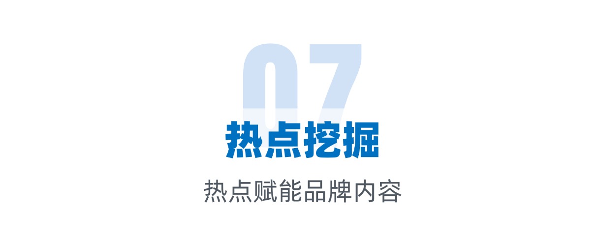 官网7.jpg