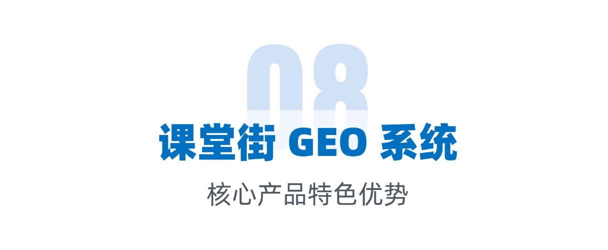 官网8.jpg