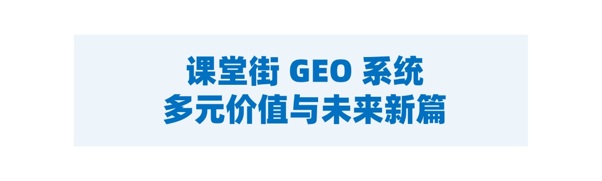 官网结尾.jpg