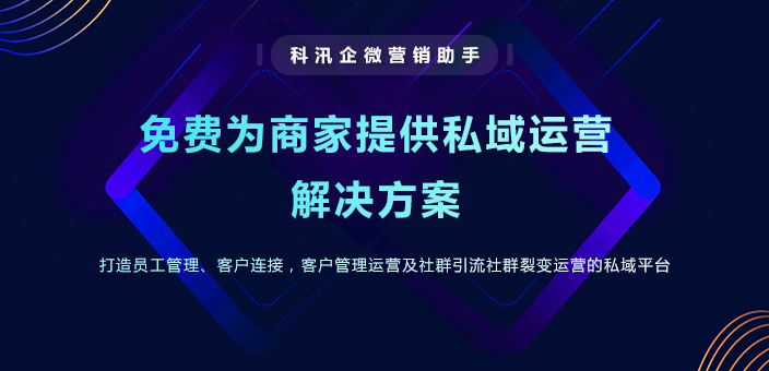 在线教育系统该如何进行？在线教育系统怎么搭建？