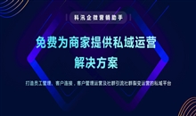 在线教育系统该怎样举行？在线教育系统怎么搭建？