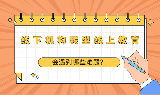 2022年下半年浙江省中小学教师资格面试考生退费申请公告