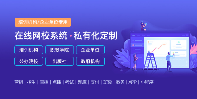 增进企业普及数字化网络化生长 数字化平台需要哪些功效？ 