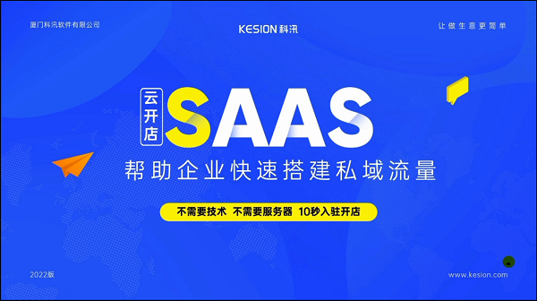 网络教学系统平台怎样生长？网络教学治理系统有哪些作用？