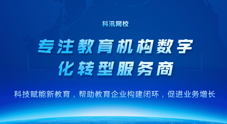 为什么生长文化数字化？数字化平台有哪些优势？ 