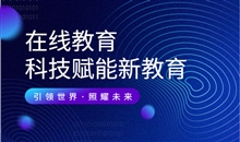 江西省教育厅常态化发布学生安全教育提醒